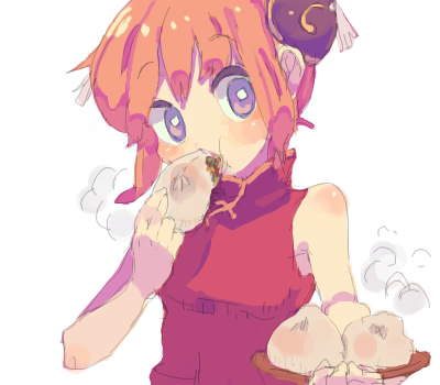 �⍰